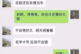 老河口专业讨债公司有哪些核心服务？